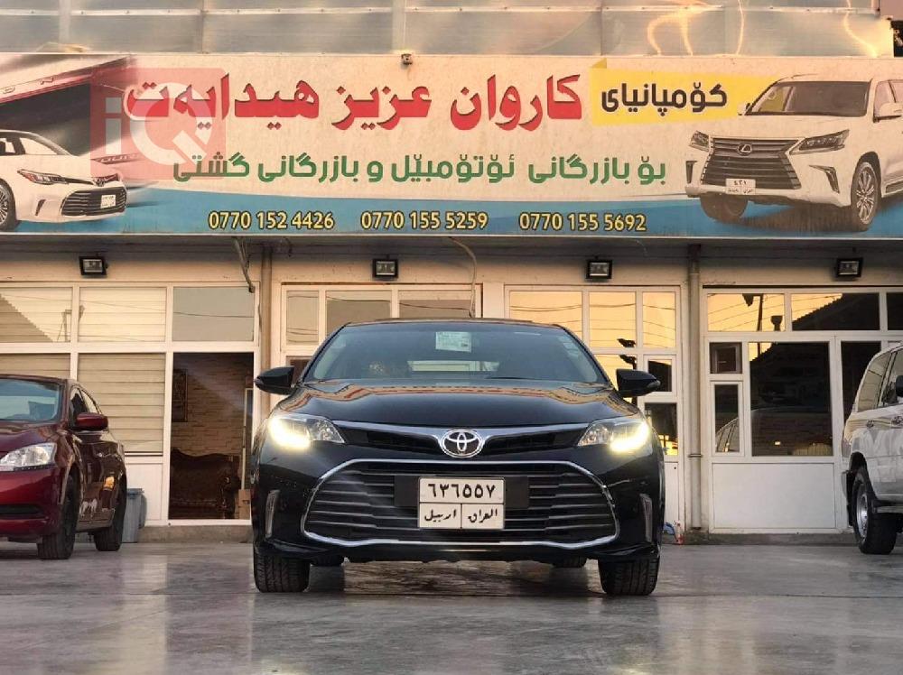 تۆیۆتا ئەڤەلۆن